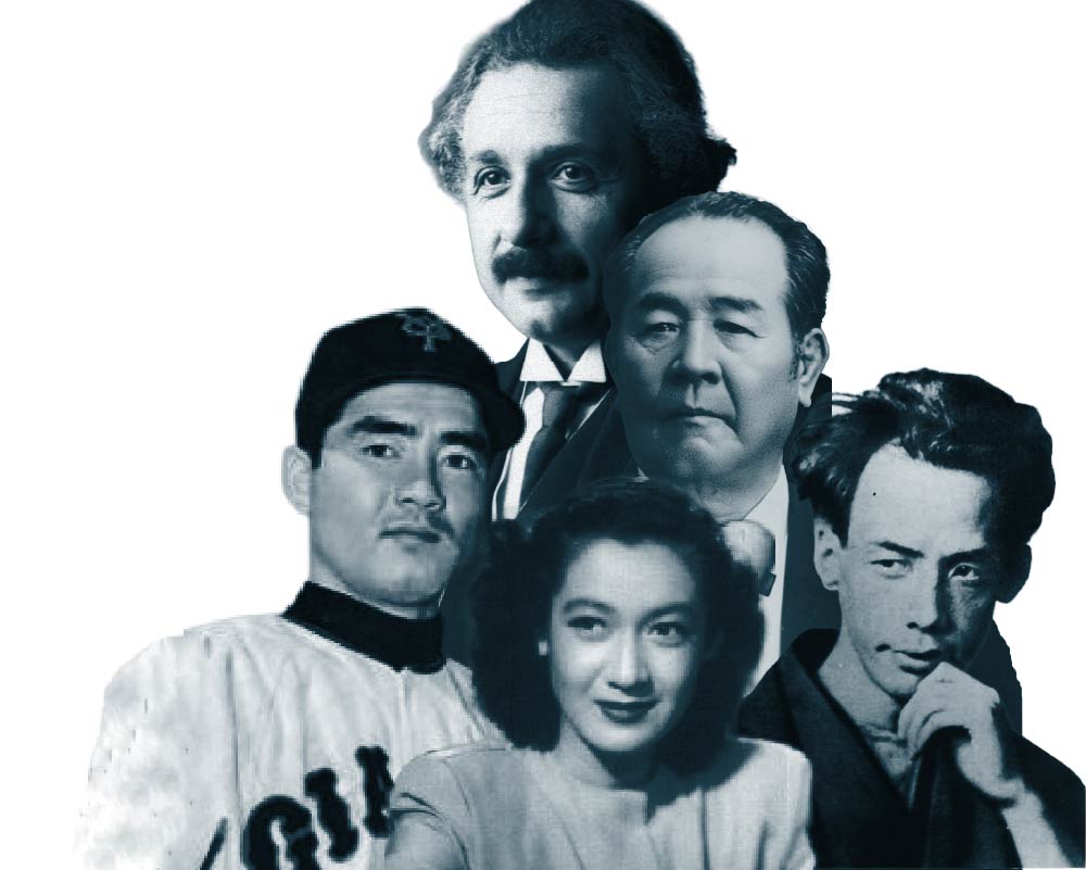 明治天皇 小島政二郎著 1980年発行 涙痕(高島平三郎 初版 函少汚